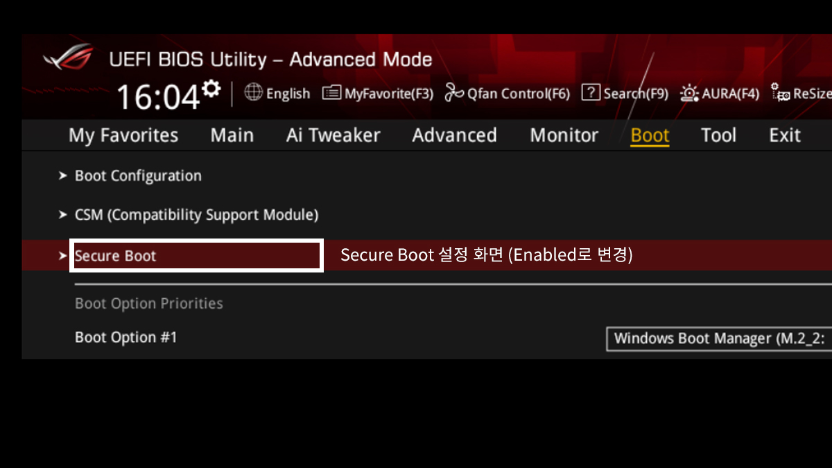 Read more about the article 윈도우11 Secure Boot 오류 해결 (이 PC는 Windows 11을 실행할 수 없습니다 해결 방법 총정리)